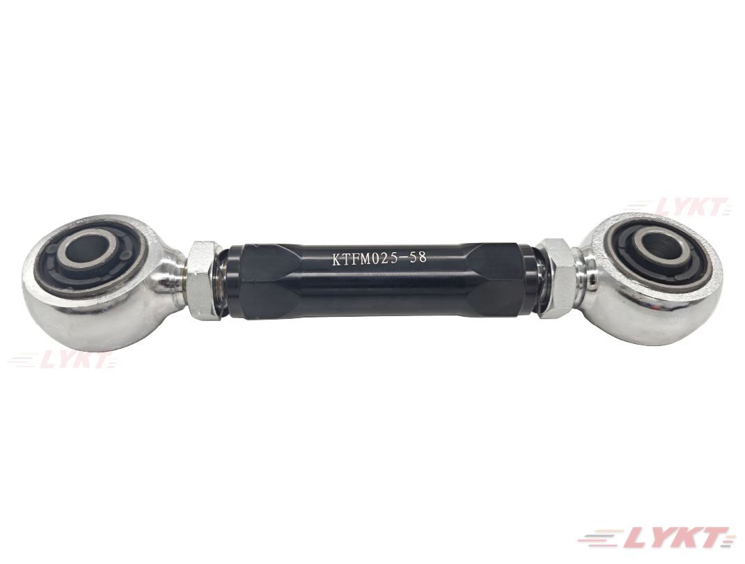 Lincoln Rear Adjustable Arm